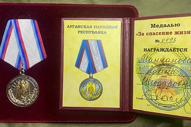 Представитель Молодежного парламента в боевом строю